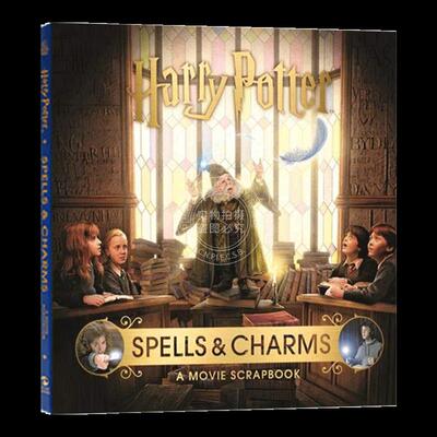 现货 哈利波特 咒语与魅力 英文原版 Harry Potter Spells and Charms A Movie Scrap