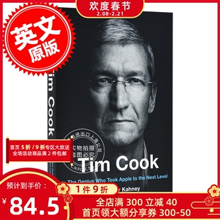 现货 蒂姆库克传：苹果公司的反思和商业的未来 英文原版 Tim Cook  披露领导苹果公司6条核心价值观 苹果现任CEO 中图网