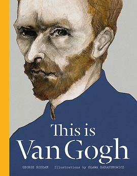 this is van gogh(p)