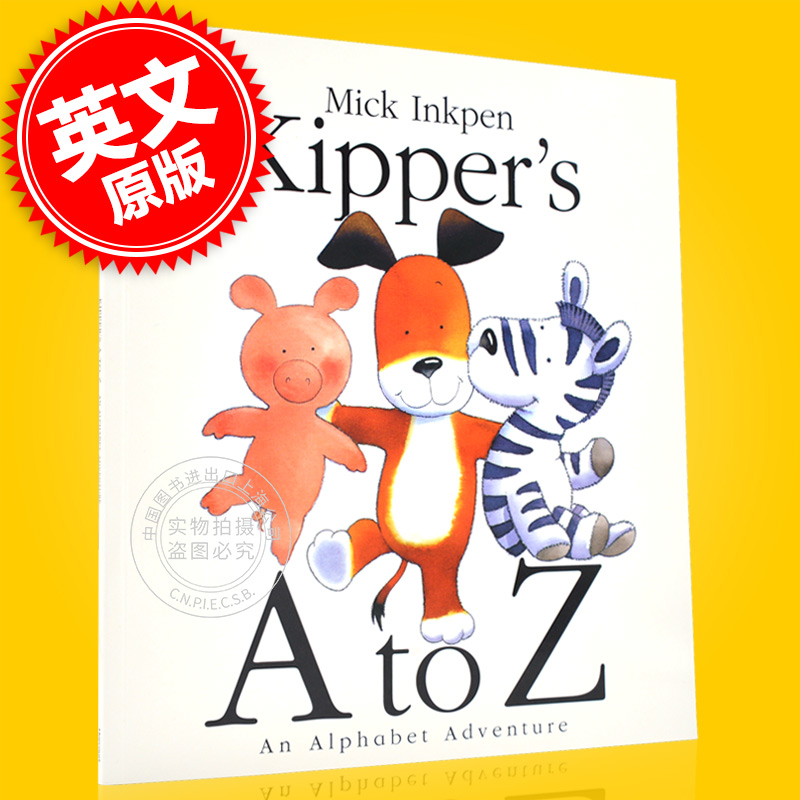 现货 现货 小狗奇普的字母大冒险 英文原版 Kipper's A to Z: An Alphabet Adventure 自然拼读字母绘本 米克英克潘Mick Inkpen小