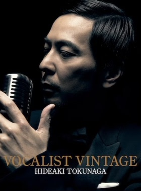 【中图音像】德永英明 Hideaki Tokunaga Vocalist Vintage 2LP