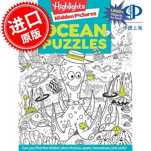 英文原版 儿童互动游戏书 Ocean Puzzles 岁 Highlights 海洋谜题