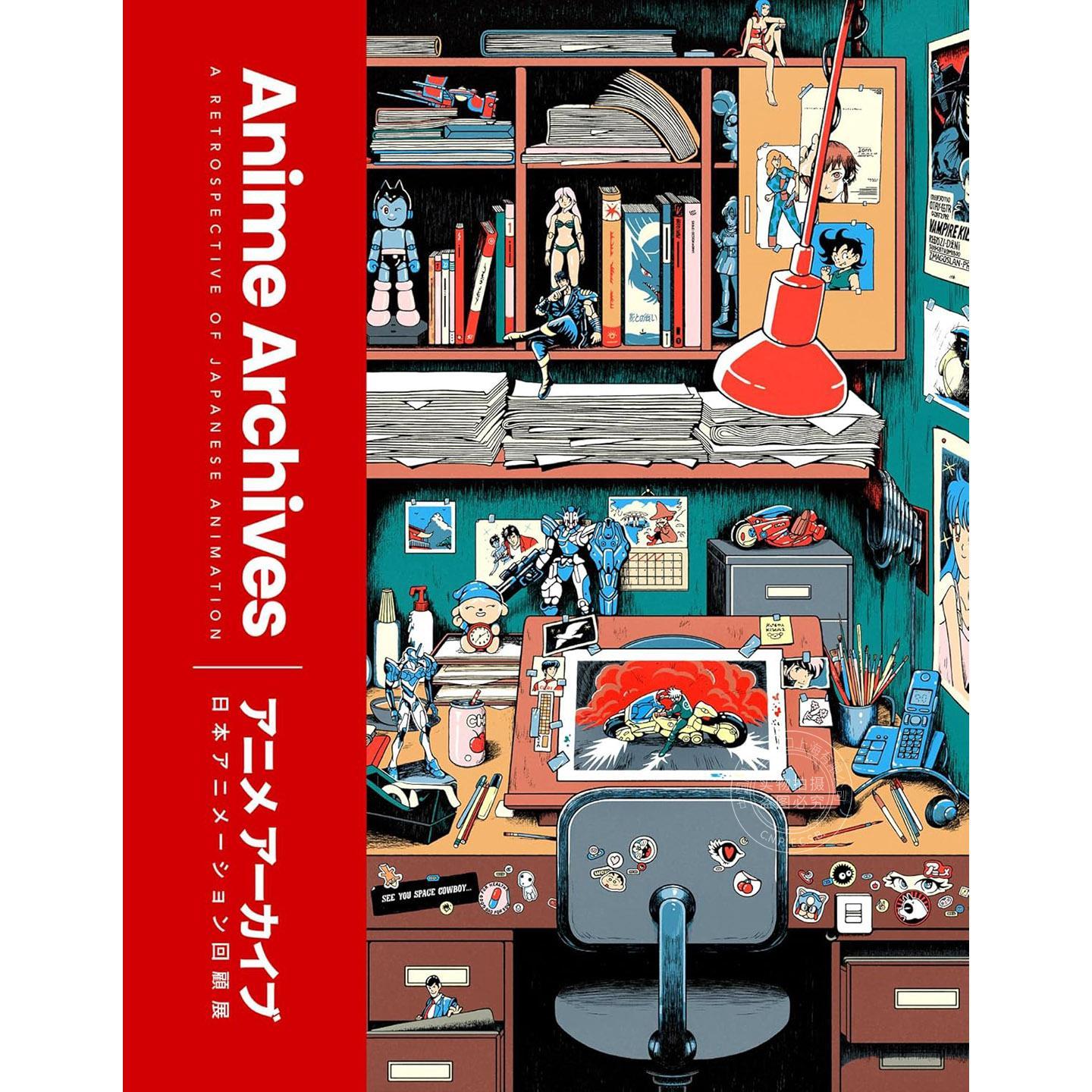 动漫档案大全 Lost in Cult 艺术画集 英文原版 The Anime Archives