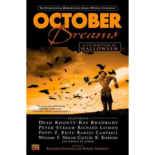 预售 October Dreams:企鹅兰登