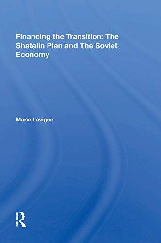 预售 按需印刷 Financing The Transition In The Ussr