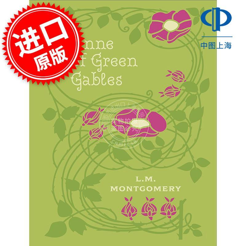 绿山墙的安妮Chartwell豪华版 L. M. Montgomery经典儿童文学小说 英文原版 Anne of Green Gables (Chartwell Deluxe Editions) 8