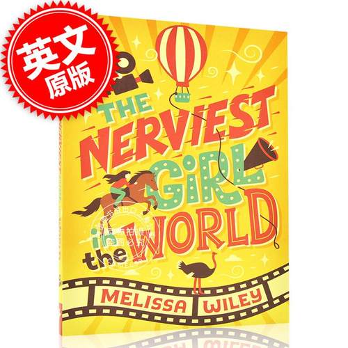 现货 世界上神经质的女孩 青少年读物 英文原版 The Nerviest Girl in the World 8-12岁 蓝思900L