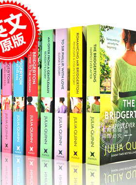 预售 布里奇顿名门韵事系列小说 9本套装 英文原版 Bridgerton Family Book Series 奈飞网剧 Julia Quinn 布里杰顿家族