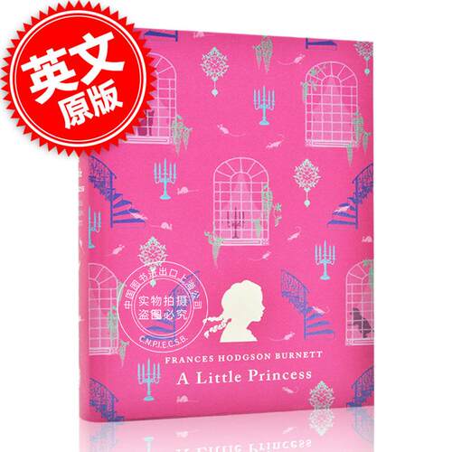 现货 小公主 Puffin Classics系列经典 英文原版 A Little Princess 弗朗西斯·霍奇森·伯内特