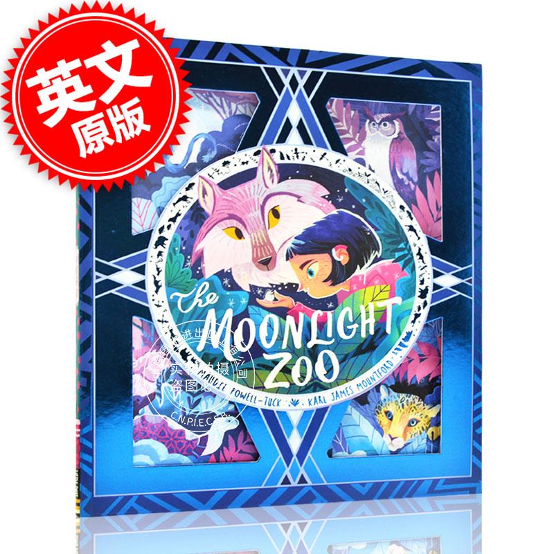 月夜月光下的动物园精装