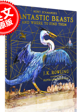 现货 神奇动物在哪里 插图插画版 英文原版 Fantastic Beasts and Where to Find Them Illustrated Edition精装 哈利波特20周年
