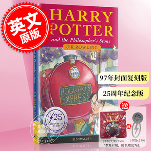 JK罗琳 Philosopher Thomas the and 哈利波特与魔法石25周年纪念版 Harry Taylor Potter 1997年封面复刻版 英文原版 Stone