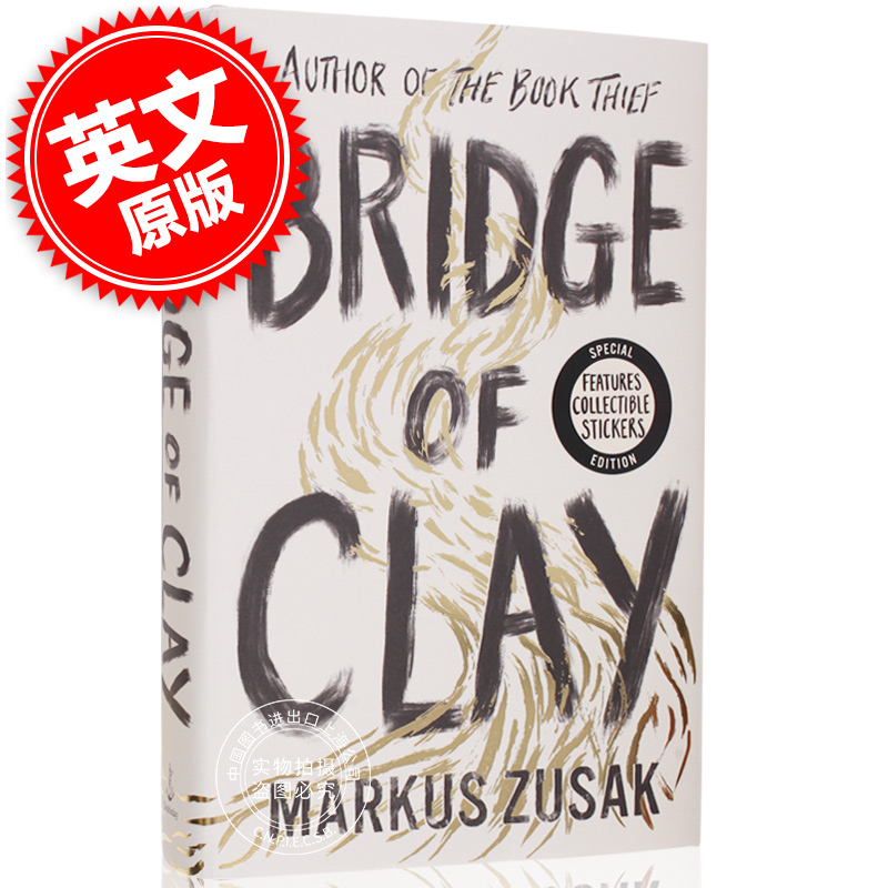 现货 Bridge of Clay 英文原版 偷书贼作者新书新作 精装 小说 The Book Thief by Markus Zusak 马克斯·苏萨克