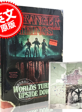预售 怪奇物语:颠倒的世界 官方幕后艺术画册 英文原版 Stranger Things: Worlds Turned Upside Down 精装 Netflix 科幻美剧