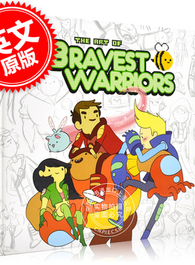 现货 神勇战士 设定集 英文原版 The Art Of Bravest Warriors 黑马出版 精装艺术画册 网络动画剧集