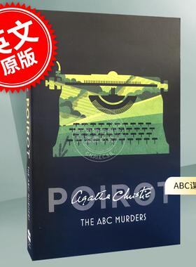 现货 ABC谋杀案 英文原版 The ABC Murders 阿加莎·克里斯蒂 经典作品 Agatha Christie 侦探推理小说