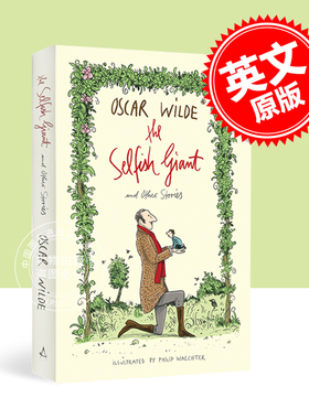 现货 自私的巨人及其他故事 英文原版 王德尔童话集 The Selfish Giant and Other Stories 夜莺与玫瑰 快乐王子 儿童英语课外阅读