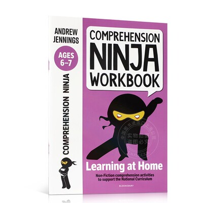 ComprehensionNinjaWorkbook