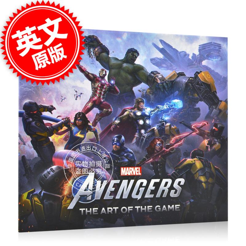 现货 漫威复仇者联盟游戏设定集 英文原版 Marvel Avengers Art of the Game PS4游戏 史克威尔艾尼克斯 概念艺术设计 故事板