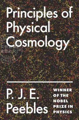 【买即赠PUP笔记本】Principles of Physical Cosmology物理宇宙学的原理 普林斯顿