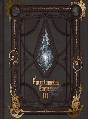 进口日文 设定集 FF14 最终幻想14 Encyclopaedia Eorzea ~The World of FINAL FANTASY XIV~ Volume III