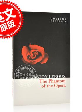 现货 剧院魅影 歌剧魅影 英文原版The Phantom of the Opera 柯林斯经典系列 Gaston Leroux加斯通·勒鲁 世界经典文学青少年课外