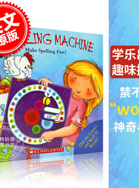现货 神奇的拼写机器 单词拼读游戏书 英文原版 学乐出版 大开本游戏 低幼认知启蒙 Spelling Machine: Make Spelling Fun!