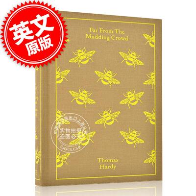 现货 远离尘嚣 托马斯哈代 英文原版Far from the Madding Crowd 世界经典文学名著小说书Penguin Clothbound Classics系列