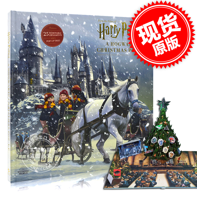 现货哈利波特霍格沃茨圣诞立体书英文原版 Harry Potter: A Hogwarts Christmas Pop-Up精装圣诞礼品书