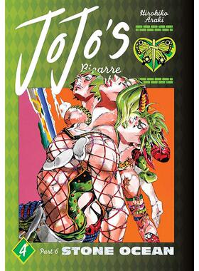 现货 乔乔的奇异冒险：第六部石之海第4卷 荒木飞吕彦 英文原版漫画 JoJo's Bizarre Adventure: Part6 Stone Ocean, Vol.4