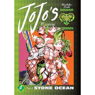 荒木飞吕彦 预售 Ocean Stone 漫画 乔乔 Adventure 英文原版 JoJo Bizarre Part6 Vol.4 奇异冒险：第六部石之海第4卷
