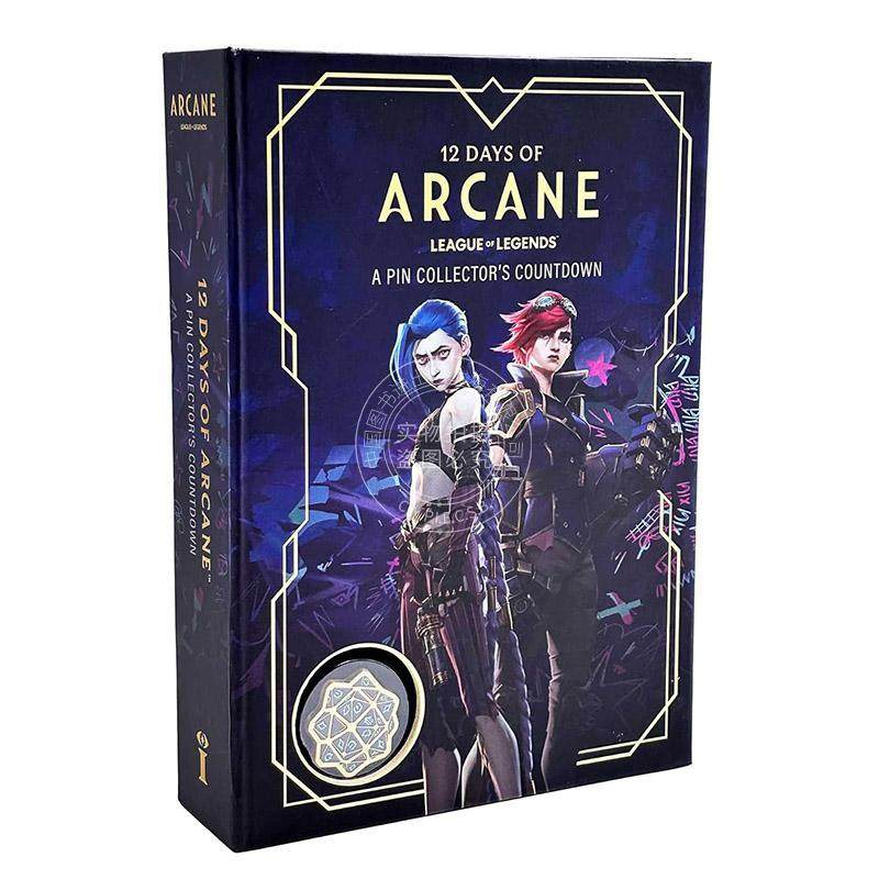 双城之战十二日：徽章收藏集 英雄联盟LOL文创周边 英文原版 12 Days of Arcane: A Pin Collector's Countdown