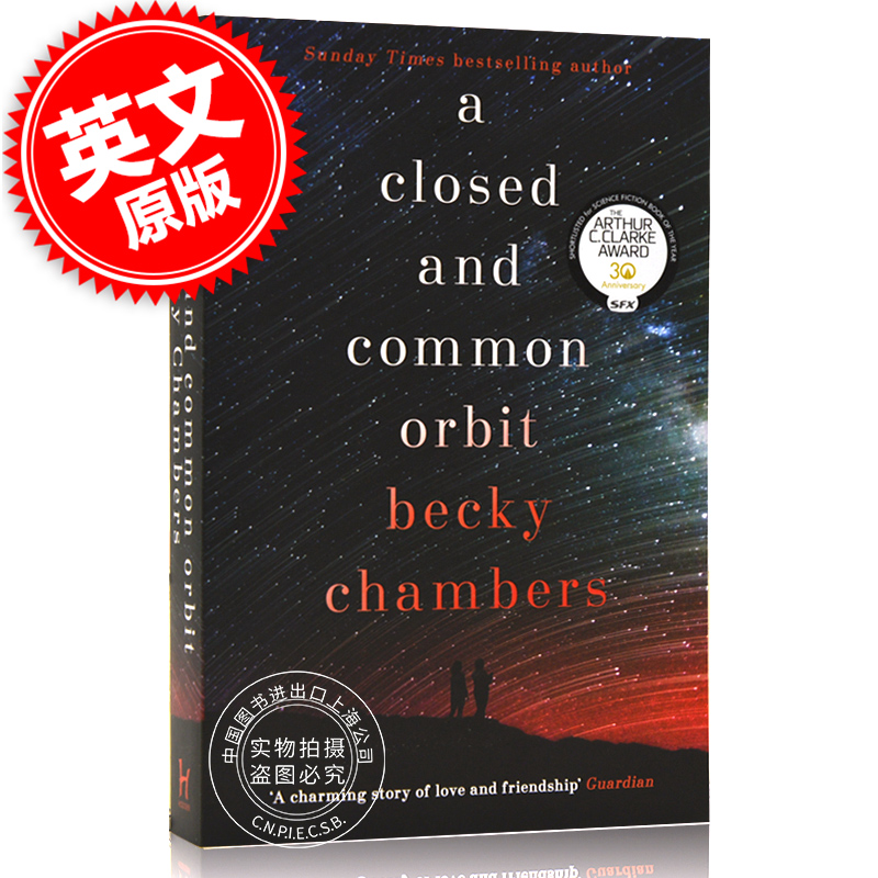现货  一个封闭的共同轨道 英文原版 Wayfarers系列2 A Closed and Common Orbit 2019雨果奖系列小说奖获奖作品 贝基·查博勒