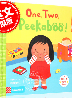 现货 一，二，躲猫猫！ 英文原版 Felty Flaps: One, Two, Peekaboo! 绘本故事 躲猫猫 儿童读物