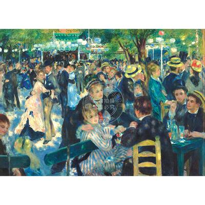 现货 红磨坊的露天舞会 雷诺阿 1000片拼图 文创周边 Peter Pauper Press 英文原版 Dance at Le Moulin De La Galette 1000 Piece