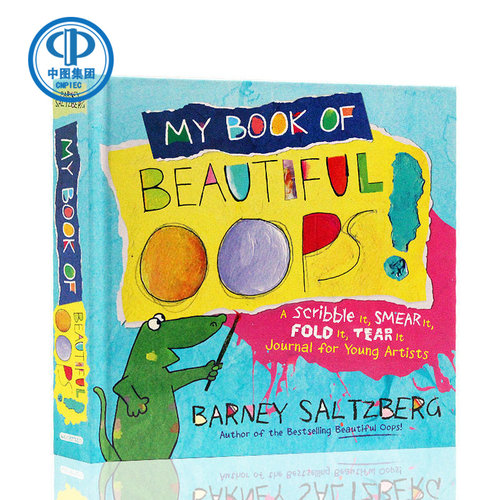现货 我的美丽之书 My Book of Beautiful Oops英文原版儿童精装启蒙图画书 翻翻洞洞
