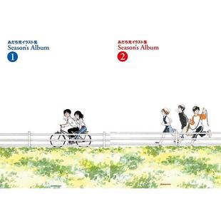 安达充 版 进口日文 画集 棒球英豪あだち充イラスト集 画業55周年 新装 预售 Season’s 2卷 Album
