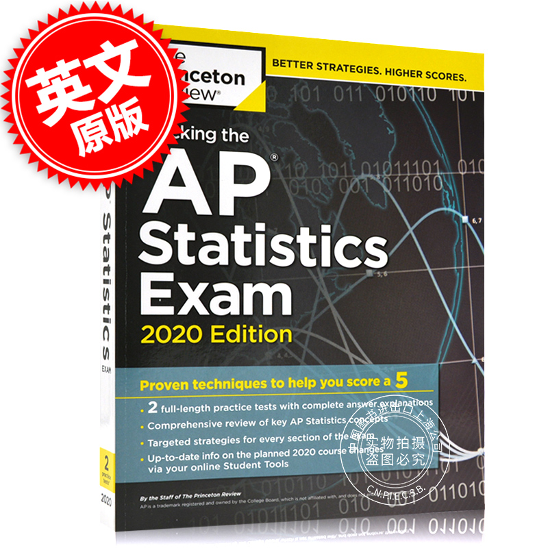 现货 2020年新版美国大学预科课程 破解AP统计学 英文原版 Cracking the AP Statistics Exam 2020 Edition