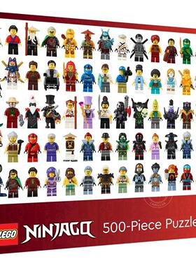 预售 乐高幻影忍者500片拼图 英文原版 LEGO (R) Space Stars 1000-Piece Puzzle 拼图 乐高玩具