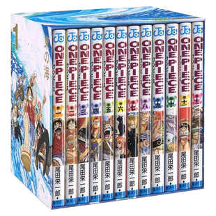 预售 进口日文 漫画 航海王 海贼王 ONE PIECE 第一部 EP1-3 BOX 東の海 套装1 2 3