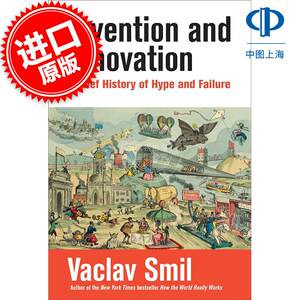 现货 发明与创新 2023比尔盖茨书单 瓦茨拉夫·斯米尔 英文原版 Invention and Innovation