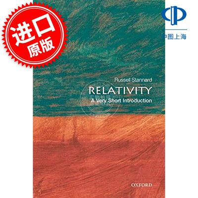 相对论 牛津通识系列 Russell Stannard 英文原版 Relativity: A Very Short Introduction