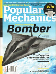 【全年订阅】英文原版杂志 大众机械 Popular Mechanics 月刊