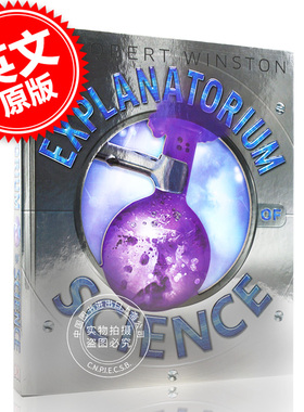 现货 英文原版 DK儿童系列 科学图解百科 精装 Explanatorium of Science 少儿百科 科普图册