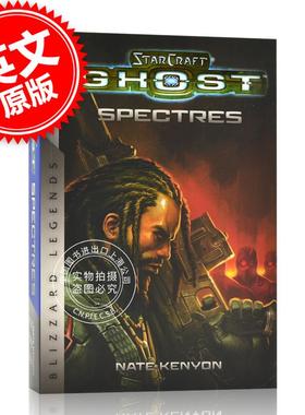 现货 StarCraft: Ghost - Spectres - Blizzard Legends 英文原版 星际争霸 幽灵幽魂