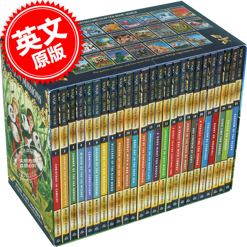 现货 梅林的任务1-25套装 神奇树屋进阶版 英文原版 Magic Tree House Merlin Missions 原神奇树屋29-53册套装 分阶阅读英语章节怎么样,好用不?