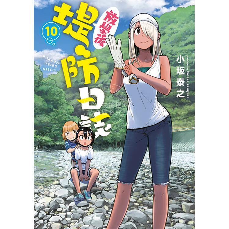 预计180天左右到货