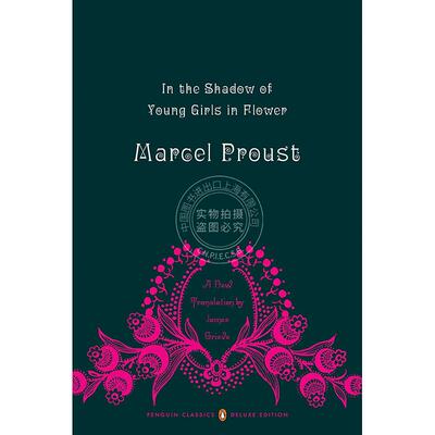 现货 在少女们身旁 追忆似水年华第二卷毛边本 Marcel Proust Penguin Classics豪华版 英文原版 In the Shadow of Young Girls in