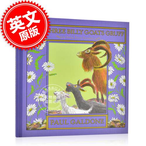 现货 三只山羊精装儿童绘本故事书英文原版经典民间故事系列The Three Billy Goats Gruff ( Folk Tale Classics )蓝思500L