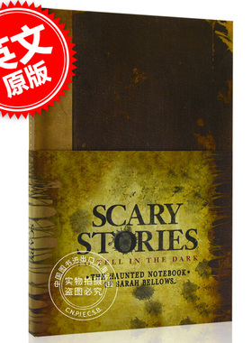 现货 在黑暗中讲述的故事 莎拉·贝洛斯的闹鬼笔记本 英文原版 Scary Stories to Tell in the Dark 电影幕后设定